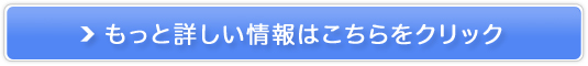 �����̃T�v���@���E�X�̔��T�C�g��